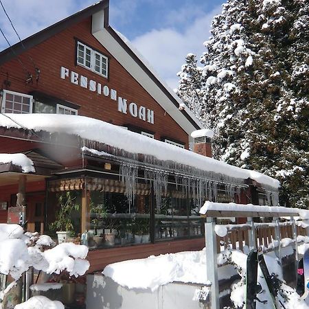 Pension Noah Юдзава Екстер'єр фото