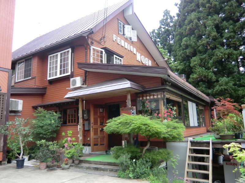 Pension Noah Юдзава Екстер'єр фото